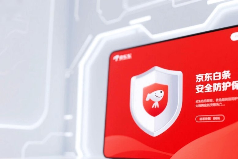 京东白条在哪提现?