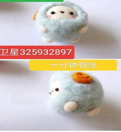 羊小咩花卡：额度秒到新体验