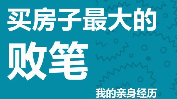 得物额度取现 哪里查