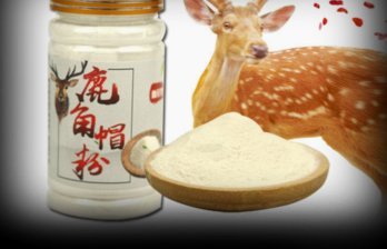 鹿优选额度怎么提取