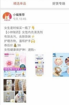 鹿优选额度提取步骤详解