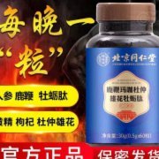 鹿优选额度怎么提取