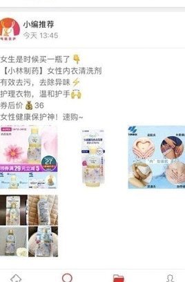 鹿优选额度怎么提取