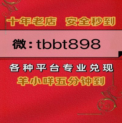 鹿优选额度如何提取策略解析