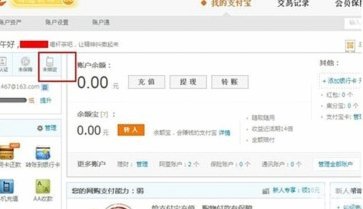 分付怎么换现金