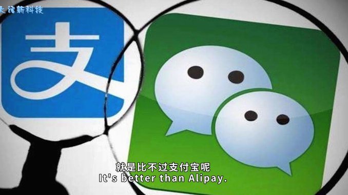 微信分付提现全攻略：正确操作与注意事项