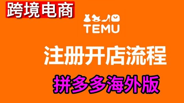 得物月付功能被关闭了怎么办？详解原因与重新开启方法