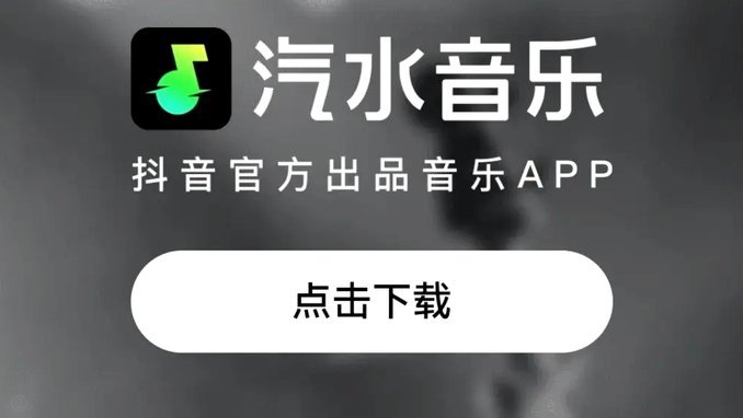 美团月付数据链条解析