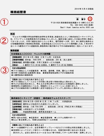 玉溪“分付套现”：揭秘背后的风险与渠道