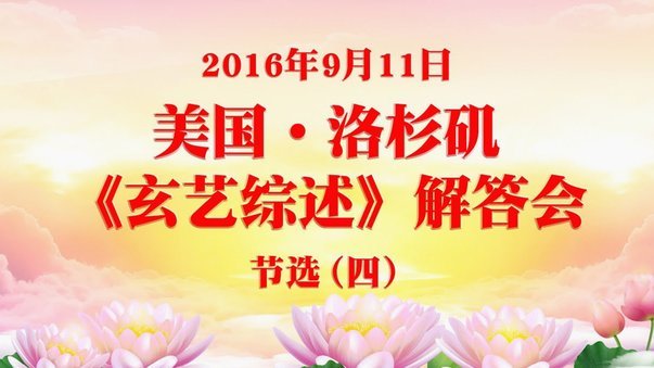 花呗转现平台出账时间揭秘