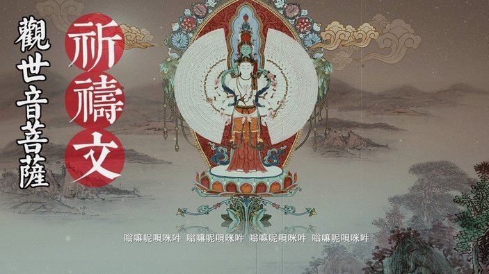 花呗转现平台 出账时间