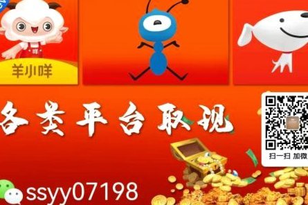 摆脱