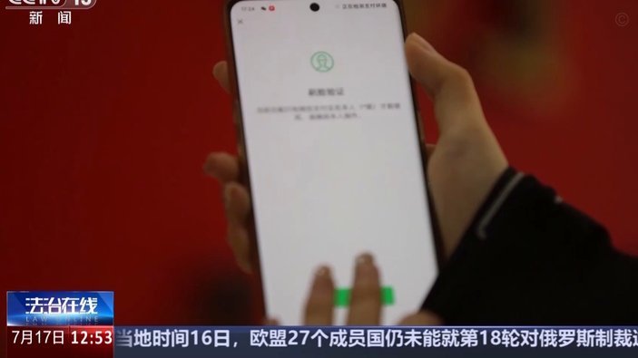 套现24小时联系方式