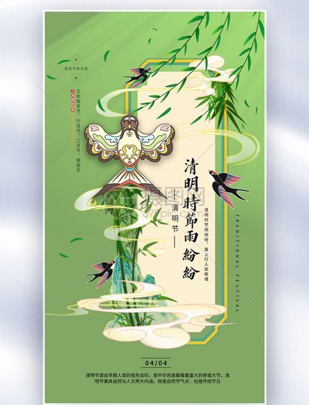 分期乐购物额度秒到手