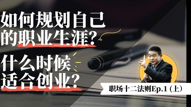 得物分期额度不足怎么办？