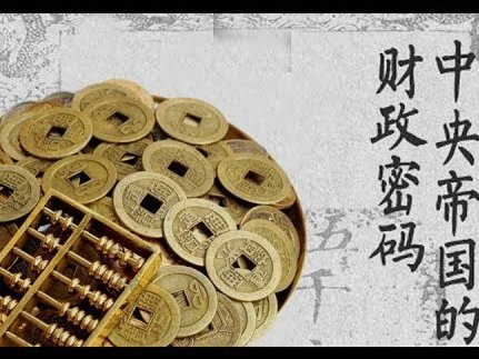 怎么往得物里面充钱