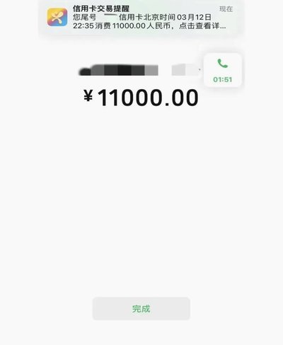 急用钱？花呗怎么提取现金