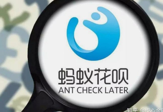 急用钱花呗怎么套出来 现金呢