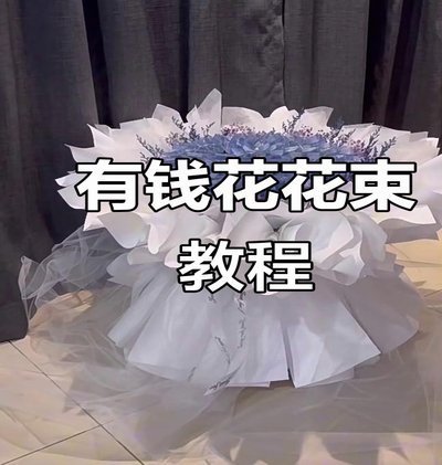 急用钱花呗怎么套出来 现金呢