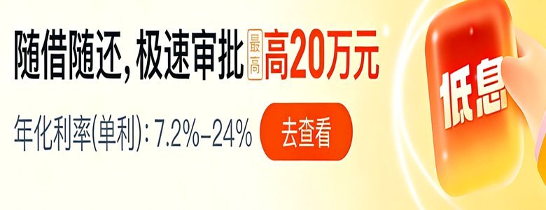便荔卡套现手续费 怎么算的
