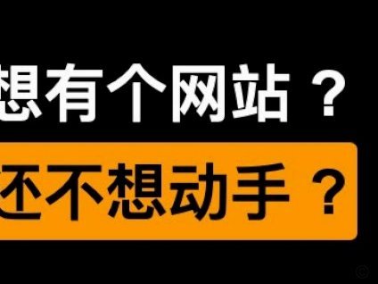 分期乐：试用无费，撬动消费