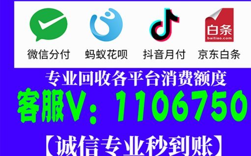 鹿优选怎么样