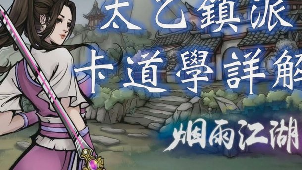 得物月卡会自动续费吗