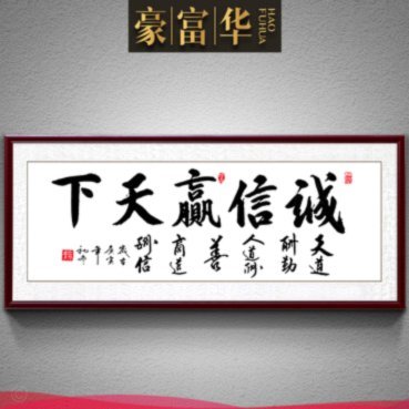 分期乐怎么套现购物额度