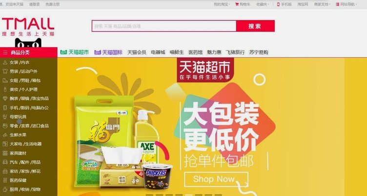 乐分期额度能提现吗？揭秘套现风险与不可能性