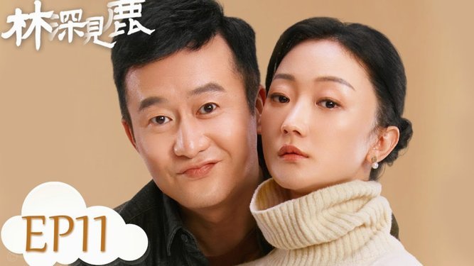 鹿优选先享卡实际价值多少点
