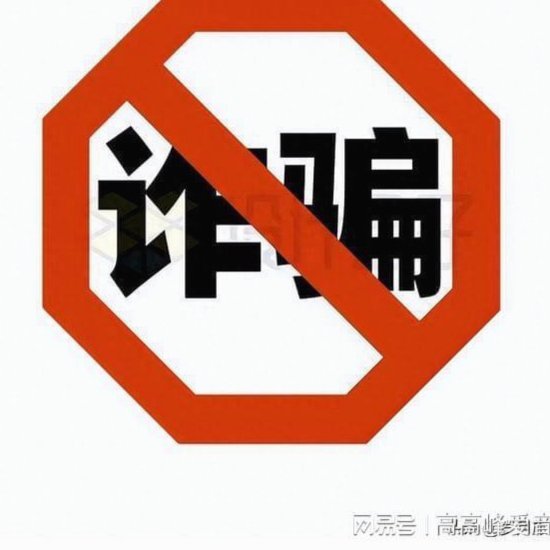 美团月付取现 套路骗局是真的吗