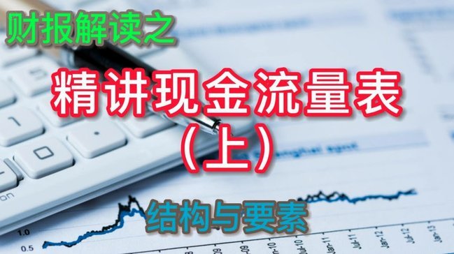 白条加油额度如何转现？