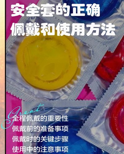 便利套视频处理秘籍