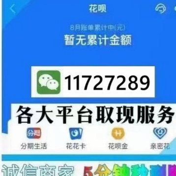 怎么套花被