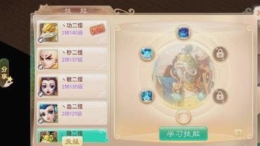 申请鹿优选11000元实际到账多少？
