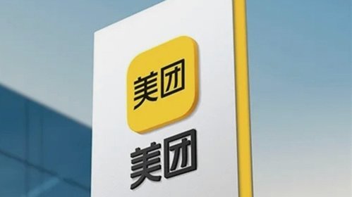 美团月付退款，钱退到哪里？