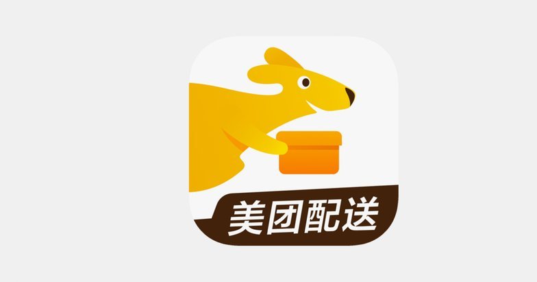 美团月付退款退到哪里