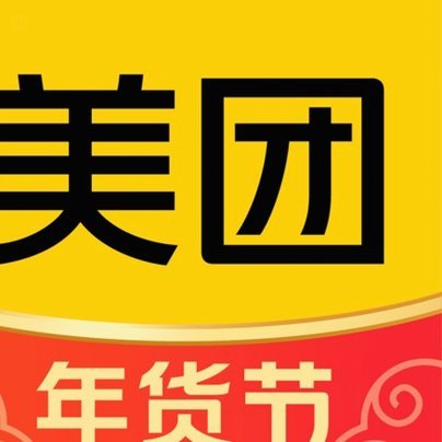美团月付退款退到哪里