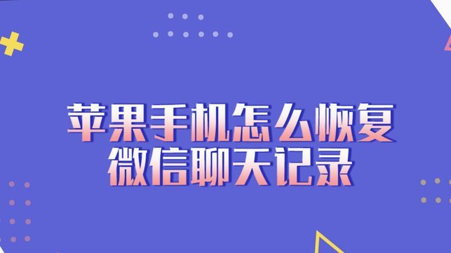 分期乐注销难？用户权益如何保障？