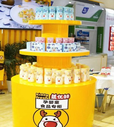 kiddyfresh鹿优鲜安全吗