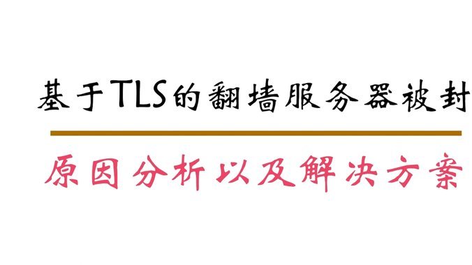 网贷逾期了怎么办有效自救方案
