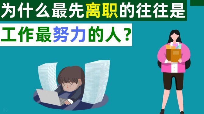 网贷逾期了无力偿还怎么办呢