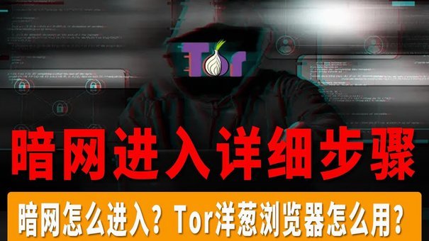 网贷逾期了无力偿还怎么办呢