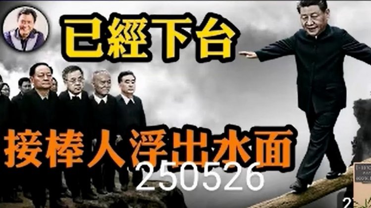 分期乐：重塑消费新逻辑