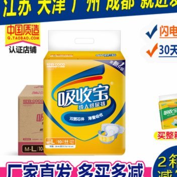 深度解析分期乐资金套利模型与风控边界