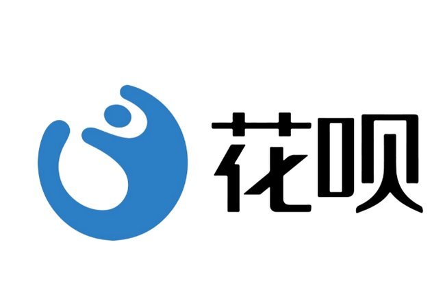 怎么能联系到花呗客服