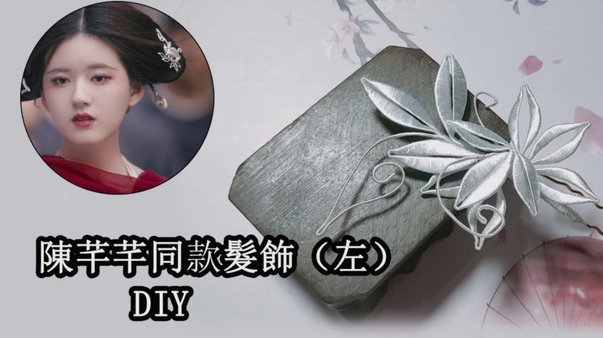 花呗正确的套取方式总结了三个方法