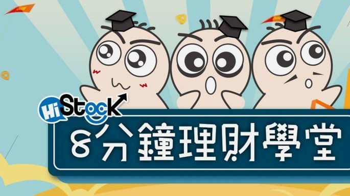 分期乐这个平台可靠吗