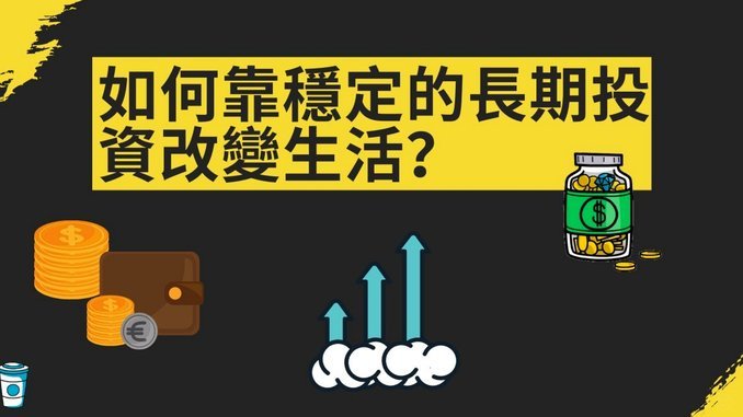 分期乐这个平台可靠吗