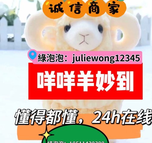 便荔卡包取现安全吗？